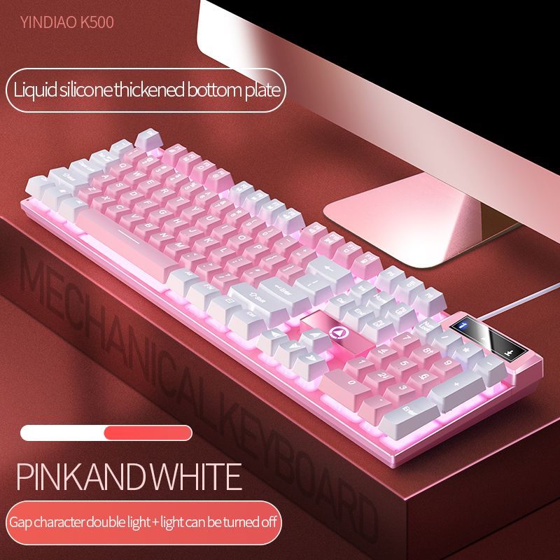 104 Keys Gaming Keyboard Wired Keyboard Color Matching Backlit Mechanical Feel Computer E-sports Peripherals for Desktop Laptop - Light 8