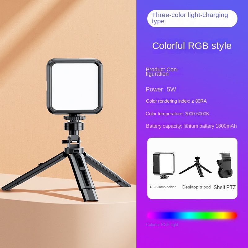 Portable outdoor mini fill light  version mobile phone live broadcast bracket clip tripod photography soft light LED