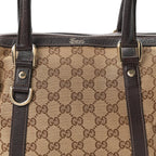 Monogram Small Abbey Boston Brown
