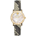 Versace Greca Glass Ladies Black Watch