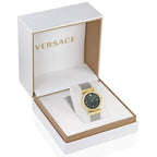 Versace Regalia Ladies Green Watch