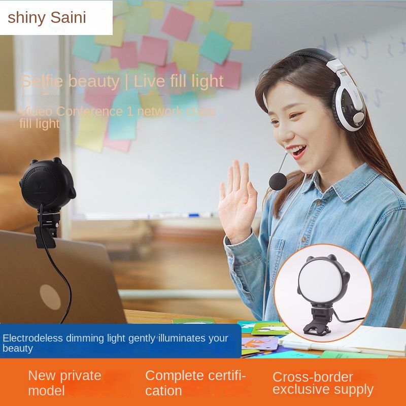 Live fill light portable mini self portrait beauty pocket online video conference mobile phone fill light new product wholesale