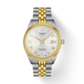 Ballade 39mm
