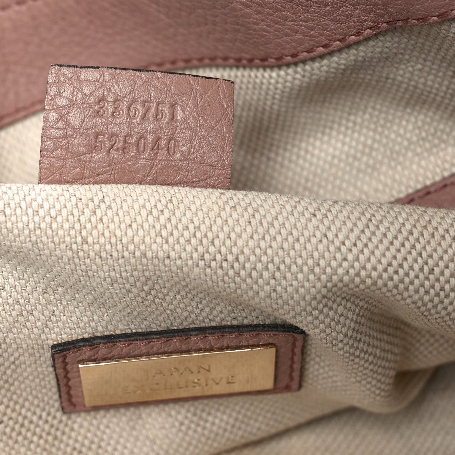 Pebbled Calfskin Small Soho Shoulder Bag Light Pink