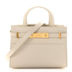 Smooth Calfskin Nano Manhattan Shopper Tote Crema Soft