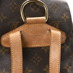 Monogram Montsouris MM Backpack