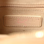 Aged Calfskin Quilted Small Gabrielle Hobo Beige