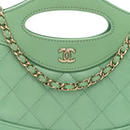 Shiny Lambskin Quilted Nano 31 Shopping Bag Green