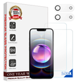 Entronix Clear Screen Protector & Camera Lens Protector Compatible with iPhone 17 Air - 4-Piece Combo