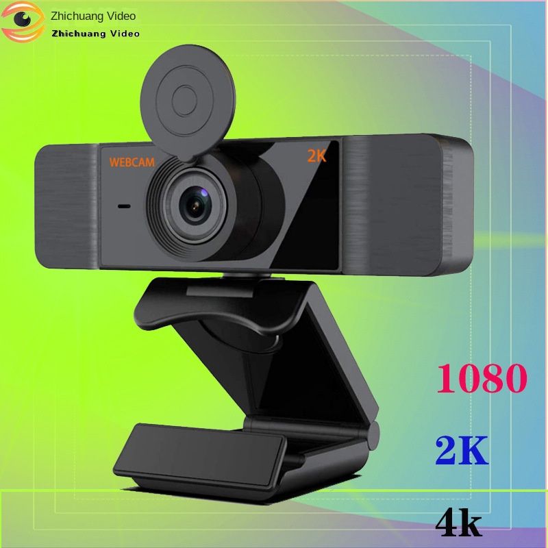 Computer camera Auto focus camera USB computer camera Webcast camera 2K camera