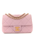 Lambskin Quilted Pearl Small Flap Light Purple