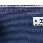 Denim Quilted Double You Card Holder On Chain Blue
