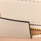 GG Supreme Monogram Horsebit 1955 Shoulder Bag Beige Mystic White