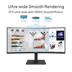 34" UW-QHD 3440x1440 100Hz 4ms