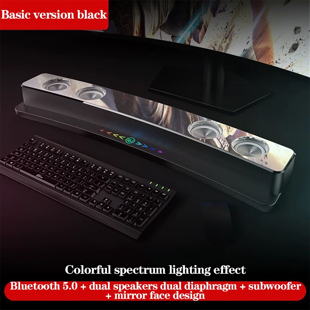 3600mAh Bluetooth Wireless Game Speaker soundbar USB 3D Stereo Subwoofer AUX FM Home Clock Indoor Sound Bar Computer Loudspeaker - Black Basic