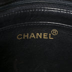 Patent Vertical Quilt Small Flap Black