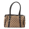 Monogram Small Abbey Boston Brown