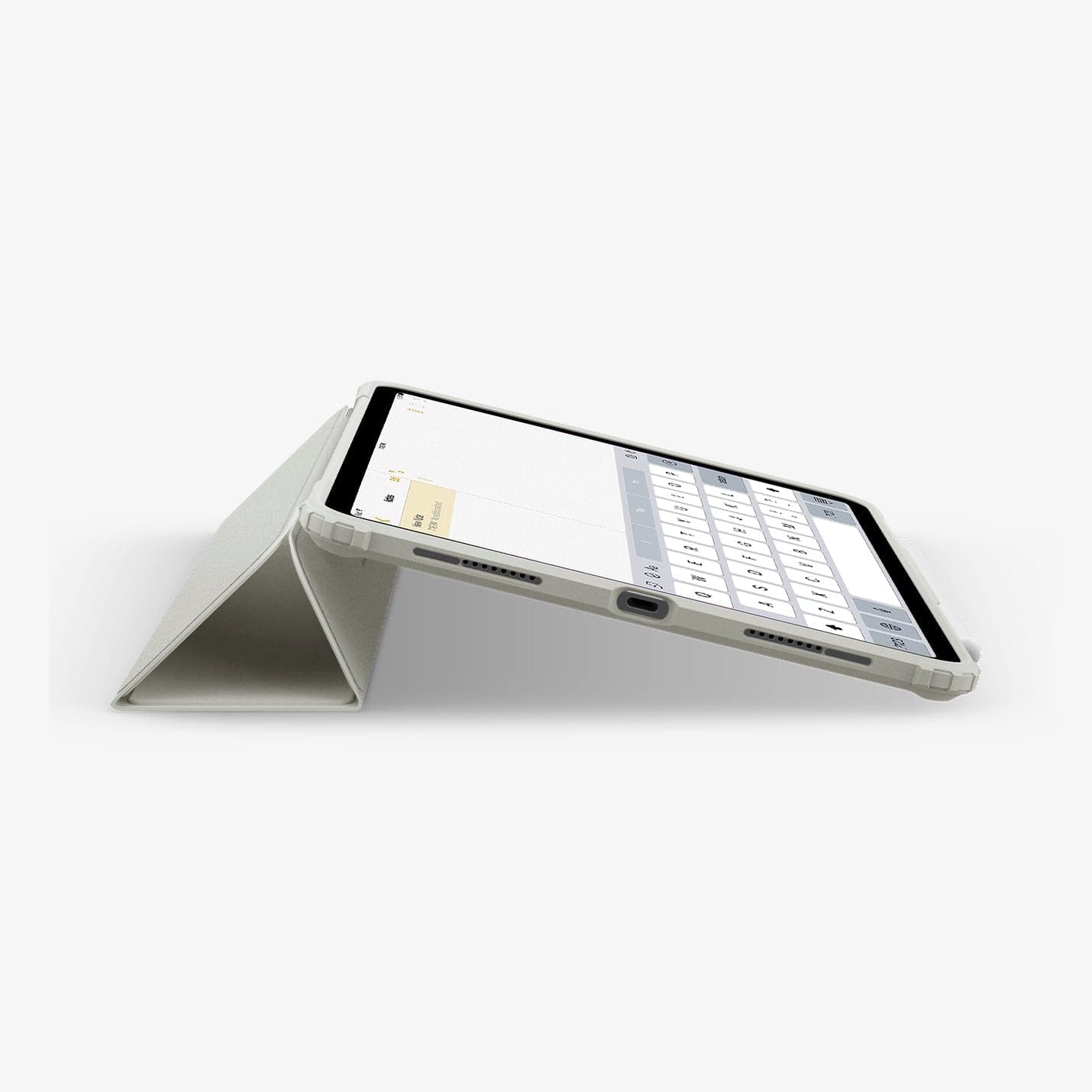 iPad Pro Series - Air Skin Pro