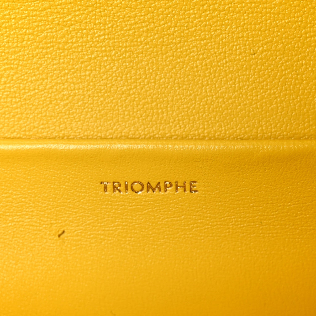 Fluffy Shearling Triomphe Claude Chain Shoulder Bag Yellow