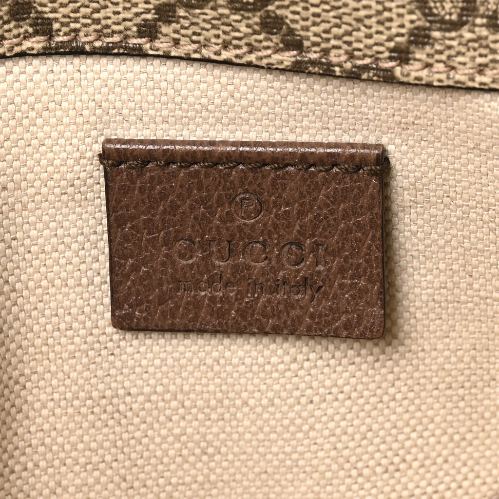 GG Supreme Monogram Neo Vintage Web Belt Bag Brown