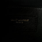 Crinkled Calfskin Matelasse Monogram Baby Niki Chain Satchel Black