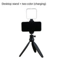 Mini fill light; portable pocket; dual color soft light; Rechargeable package mobile phone; live camera; lighting; small camera; photography light