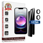Entronix Anti-Spy Privacy Screen Protector & Metal Camera Lens Protector Compatible with iPhone 16E - 4 Piece Combo