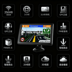 Latest upgrade in 2025, car GPS navigator, 9-inch navigation system, lifetime map updates, real-time voice assistant broadcasting, speed limit warning reminder, safe and reassuring driving