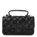 Lambskin Quilted Flap Phone Holder With Chain So Black