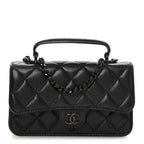 Lambskin Quilted Flap Phone Holder With Chain So Black