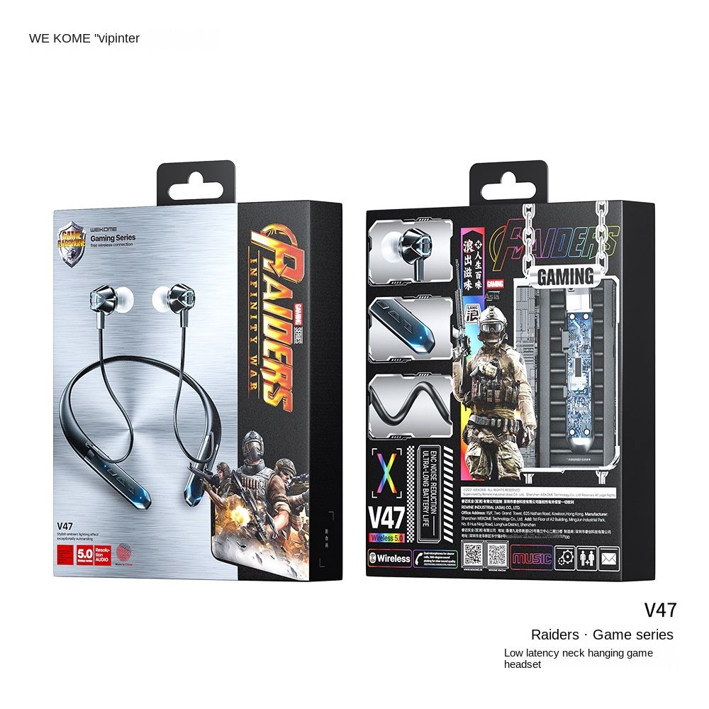 cross-border private model game Bluetooth headset mobile game sports stereo delay free E-sports game