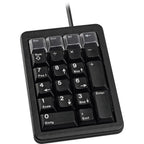 ML 4700 Wired Keypad