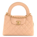 Shiny Aged Calfskin Quilted Nano Kelly Shopper Beige