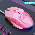 3200DPI Ergonomic Wired Gaming Mouse USB Computer Mouse Gaming RGB Mause Gamer Mouse 6 Button LED  Mice for PC Laptop