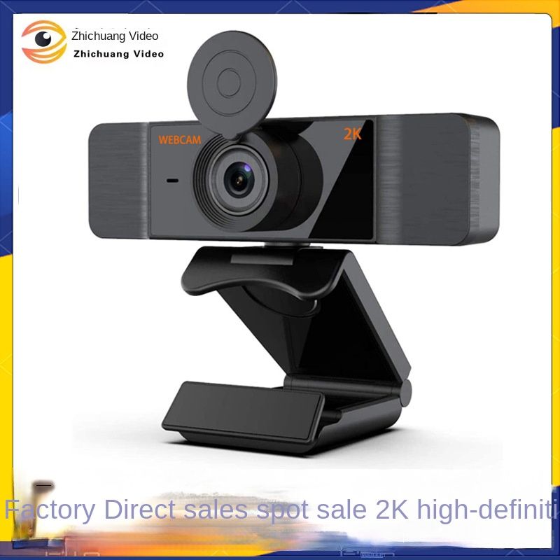 Computer camera Auto focus camera USB computer camera Webcast camera 2K camera
