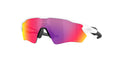 Oakley 0OO9510 RADAR EV S PATH