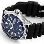 Orient Mako III Men's Black Watch RA-AA0006L19B