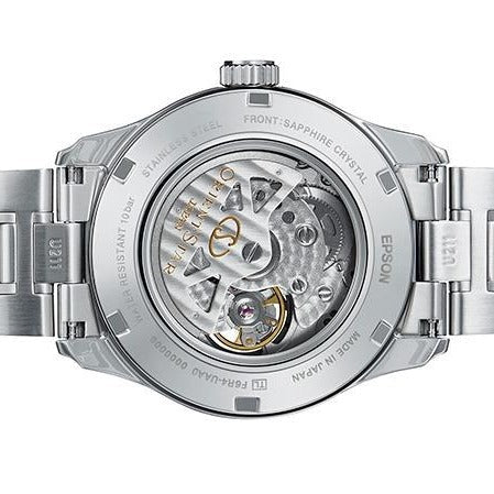Orient Star Contemporary Open Heart Men's Blue Watch
