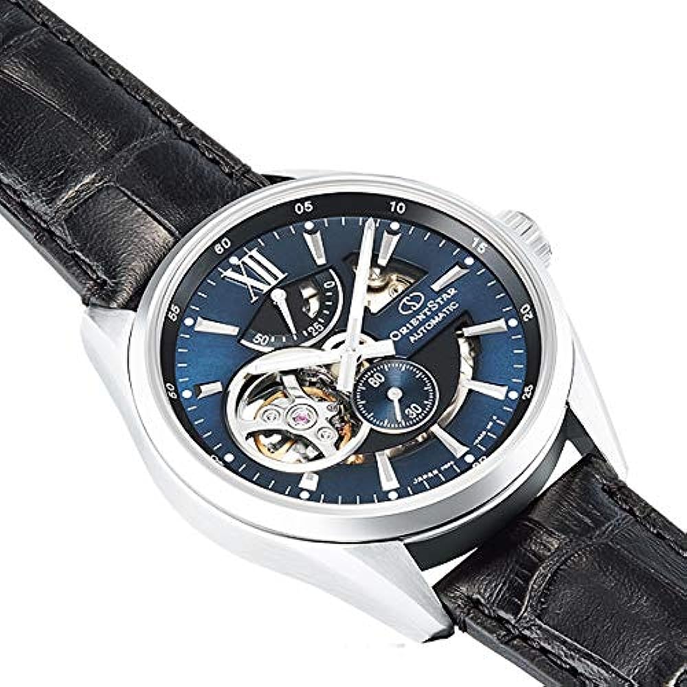 Orient Star Open Heart Men's Black Watch