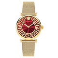Versace Ladies Watch Lady 35mm Red Milanese Bracelet