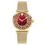 Versace Ladies Watch Lady 35mm Red Milanese Bracelet