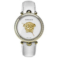 Versace Ladies Watch Palazzo Empire 39mm White Gold