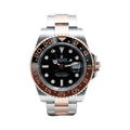 Rolex - GMT-Master II - "Rootbeer" - 126711CHNR - 2024