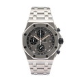 Audemars Piguet - Royal Oak Offshore Chronograph - Grey Dial - 26238TI - 2023
